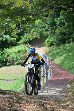 Kejohanan Mountain BIke Kebangsaan 2026