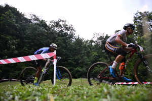 Kejohanan Mountain BIke Kebangsaan 2026