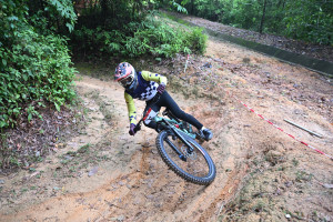 Kejohanan Mountain BIke Kebangsaan 2026
