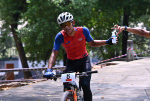 Kejohanan Mountain BIke Kebangsaan 2026