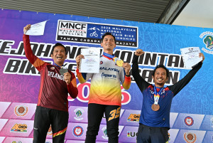 Kejohanan Mountain BIke Kebangsaan 2026