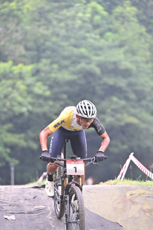 Kejohanan Mountain BIke Kebangsaan 2026