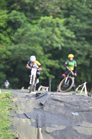 Kejohanan Mountain BIke Kebangsaan 2026