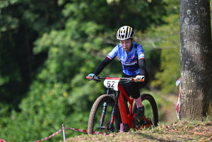 Kejohanan Mountain BIke Kebangsaan 2026