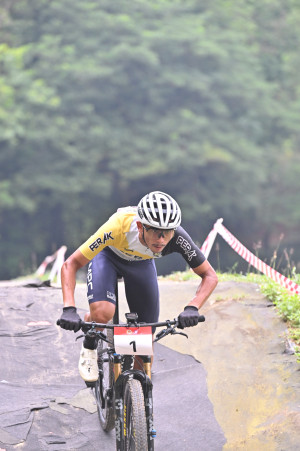 Kejohanan Mountain BIke Kebangsaan 2026