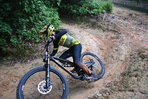 Kejohanan Mountain BIke Kebangsaan 2026