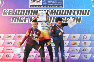 Kejohanan Mountain BIke Kebangsaan 2026
