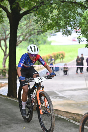 Kejohanan Mountain BIke Kebangsaan 2026
