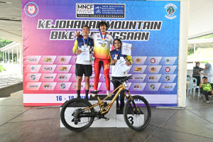 Kejohanan Mountain BIke Kebangsaan 2026
