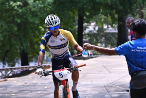 Kejohanan Mountain BIke Kebangsaan 2026