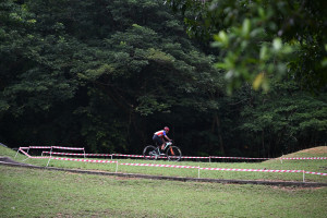 Kejohanan Mountain BIke Kebangsaan 2026