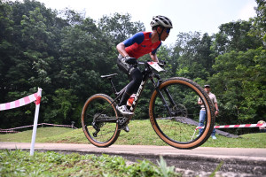 Kejohanan Mountain BIke Kebangsaan 2026