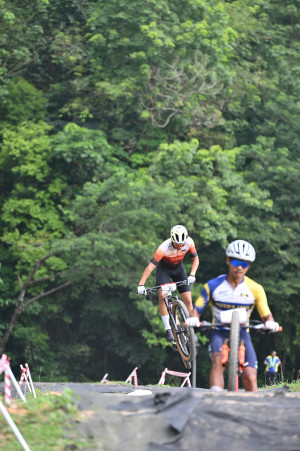 Kejohanan Mountain BIke Kebangsaan 2026