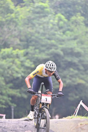 Kejohanan Mountain BIke Kebangsaan 2026