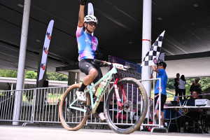 Kejohanan Mountain BIke Kebangsaan 2026