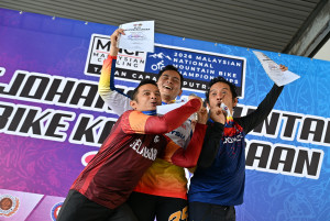 Kejohanan Mountain BIke Kebangsaan 2026