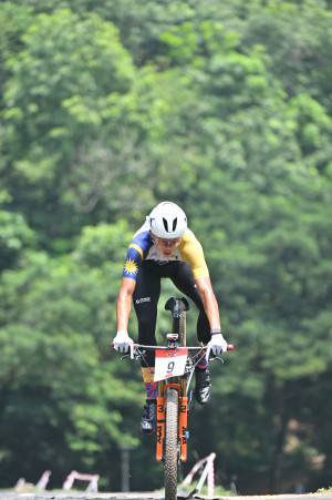 Kejohanan Mountain BIke Kebangsaan 2026