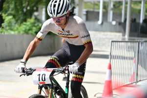 Kejohanan Mountain BIke Kebangsaan 2026