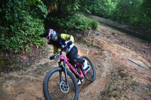 Kejohanan Mountain BIke Kebangsaan 2026