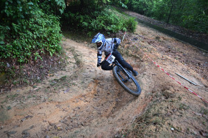 Kejohanan Mountain BIke Kebangsaan 2026