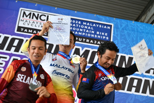 Kejohanan Mountain BIke Kebangsaan 2026