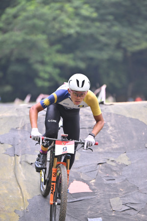 Kejohanan Mountain BIke Kebangsaan 2026