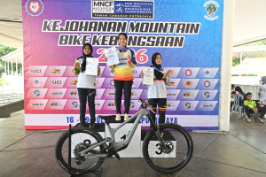 Kejohanan Mountain BIke Kebangsaan 2026