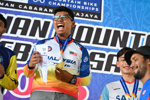 Kejohanan Mountain BIke Kebangsaan 2026