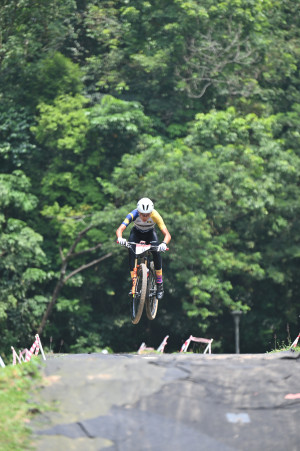 Kejohanan Mountain BIke Kebangsaan 2026
