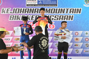 Kejohanan Mountain BIke Kebangsaan 2026