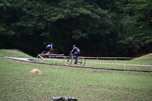 Kejohanan Mountain BIke Kebangsaan 2026