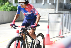 Kejohanan Mountain BIke Kebangsaan 2026