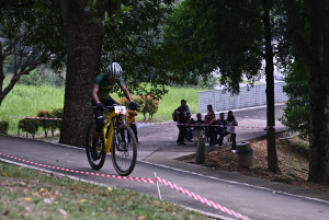 Kejohanan Mountain BIke Kebangsaan 2026