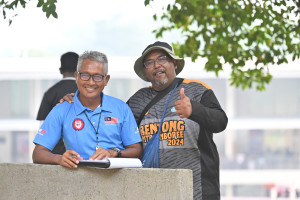 Kejohanan Mountain BIke Kebangsaan 2026
