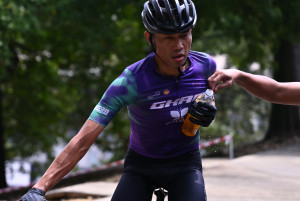 Kejohanan Mountain BIke Kebangsaan 2026