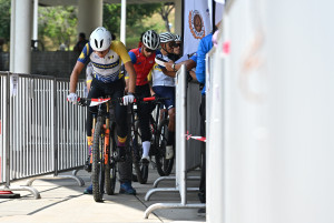 Kejohanan Mountain BIke Kebangsaan 2026