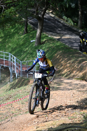 Kejohanan Mountain BIke Kebangsaan 2026