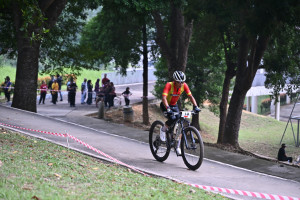 Kejohanan Mountain BIke Kebangsaan 2026