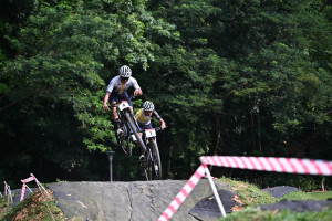 Kejohanan Mountain BIke Kebangsaan 2026