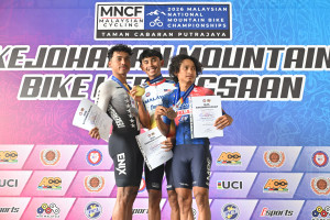 Kejohanan Mountain BIke Kebangsaan 2026