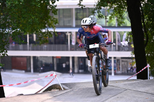 Kejohanan Mountain BIke Kebangsaan 2026