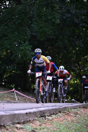 Kejohanan Mountain BIke Kebangsaan 2026