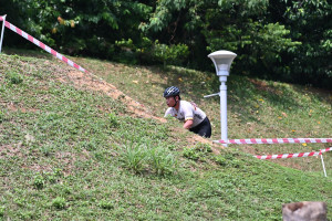 Kejohanan Mountain BIke Kebangsaan 2026