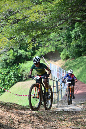 Kejohanan Mountain BIke Kebangsaan 2026
