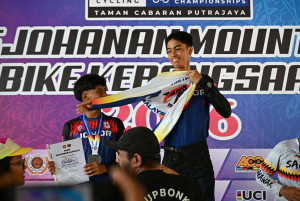Kejohanan Mountain BIke Kebangsaan 2026