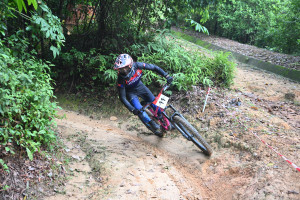 Kejohanan Mountain BIke Kebangsaan 2026