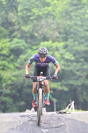Kejohanan Mountain BIke Kebangsaan 2026