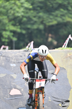 Kejohanan Mountain BIke Kebangsaan 2026