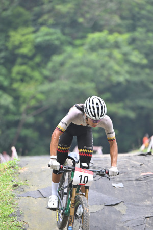 Kejohanan Mountain BIke Kebangsaan 2026