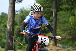 Kejohanan Mountain BIke Kebangsaan 2026